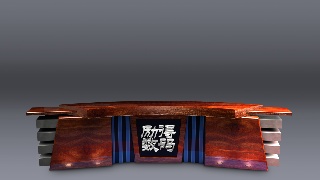 NEWS-南粤警视.msh