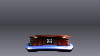 NEWS-南粤警视(带台带字).msh