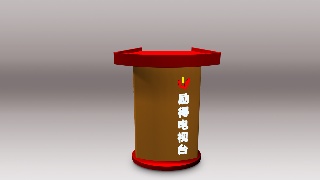 L 励得news 站.msh