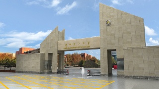 L 兰州理工校门