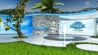 Z 浙江天气预报.l3d