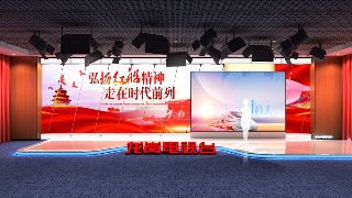 L 龙岗电视台.l3d