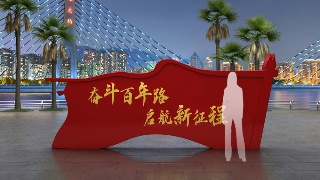 Q 清远气象洲心大桥.l3d