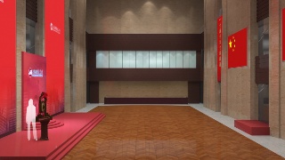 S 上海证券领导致辞.l3d