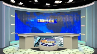 中国股市报道.l3d